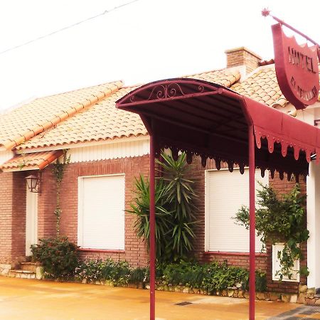 Junín Hotel El Descanso المظهر الخارجي الصورة